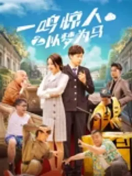 狠狠干伊人